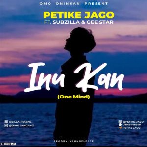 Petike Jago ft Gee star & Zilla - Inu Kan 