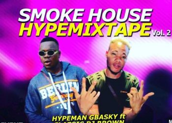 Hypeman Gbasky Ft DJ Lawy Hype Mix Vol 1