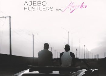 Ajebo Hustlers Kisses