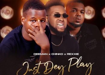 Dagizah Ft. Chinko Ekun & Idowest – Oyojo Reloaded