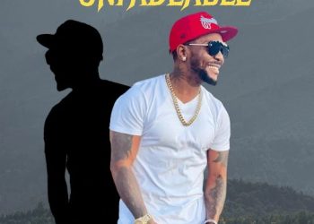 Oritse Femi – Gbedu