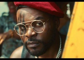 Falz BAHD Album EP